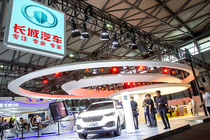 Great Wall Motors, BMW Get Nod to Build E. China Plant to Run in 2022