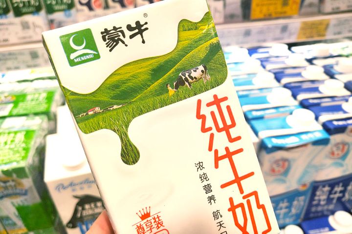 China's Mengniu to Pay USD407 Million for Australian Counterpart Lion Dairy