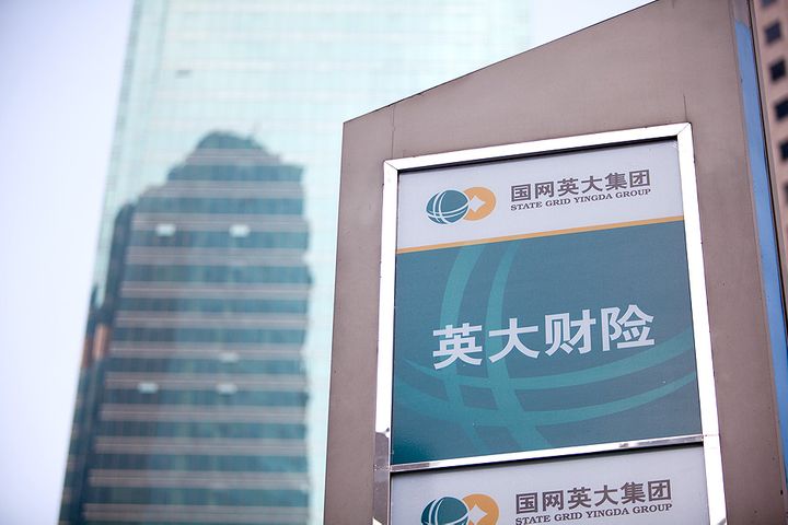 China's State Grid to Bring in Private Capital for Two Insurance Units
