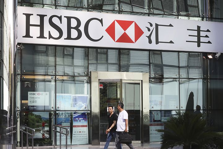 HSBC May Expand Investment in China