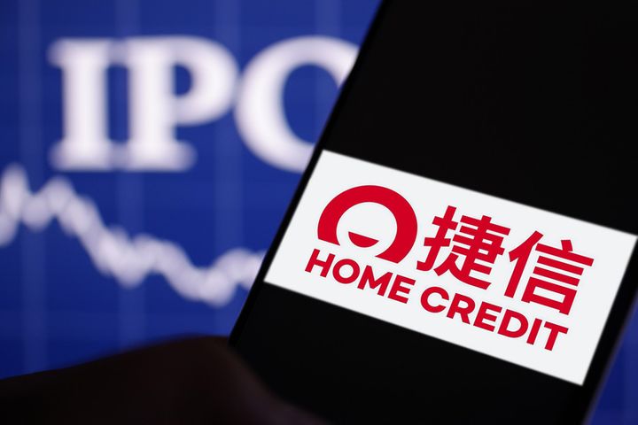 China's Sole WFOE Consumer Lender Home Credit Ditches Hong Kong IPO