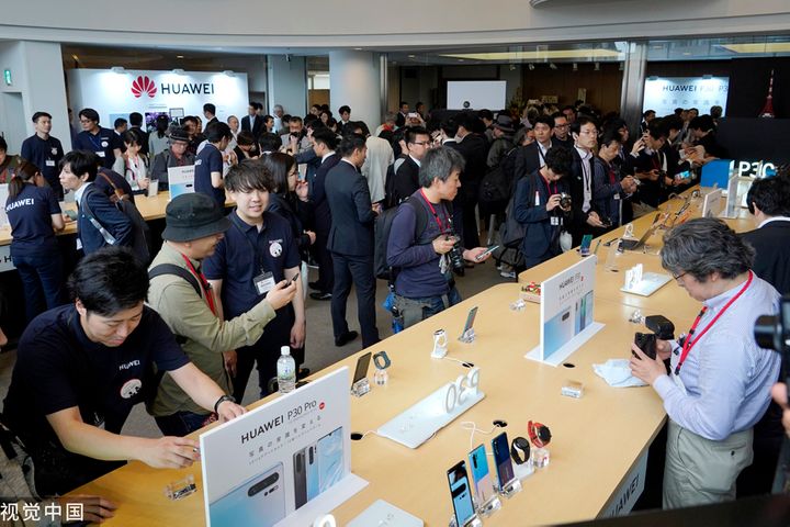 Huawei Created Over 46,000 Jobs in Japan in 2018, British Think Tank Says