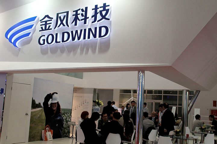 China's Goldwind Shares Climb on Sale of 49% in Australian Wind Farm
