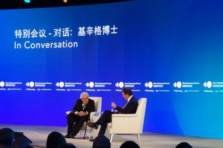 Kissinger Hopes U.S.-China Trade Negotiations Would Succeed