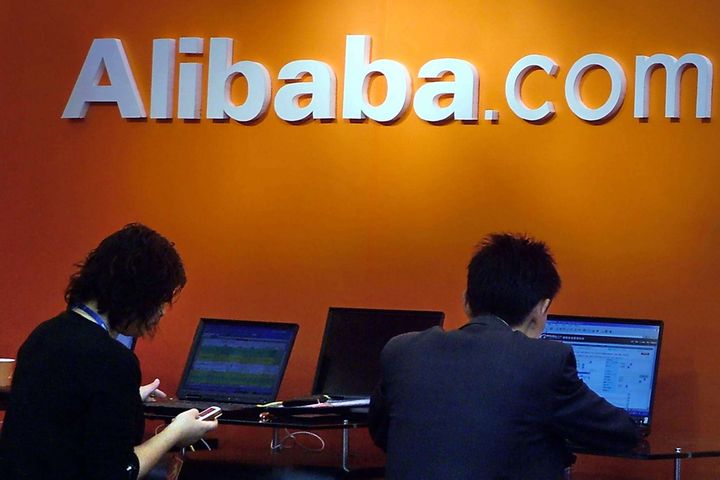 Alibaba to Price Hong Kong Shares at USD22.50, Sources Say