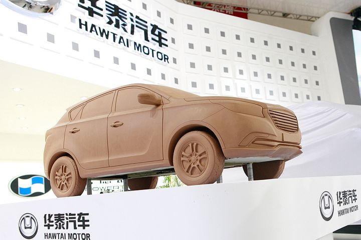 Shares Held by Hawtai Motors Are Frozen for 4th Time This Month for USD414 Million Debt