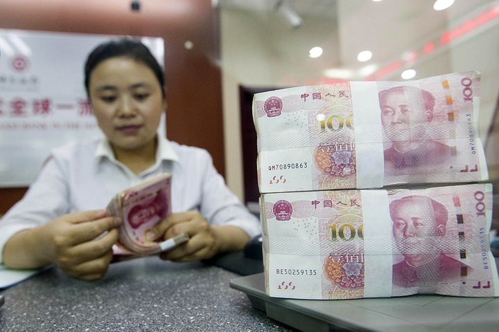 China's USD4.4 Billion Forex Deficit Was Less Last Month Than in First Nine
