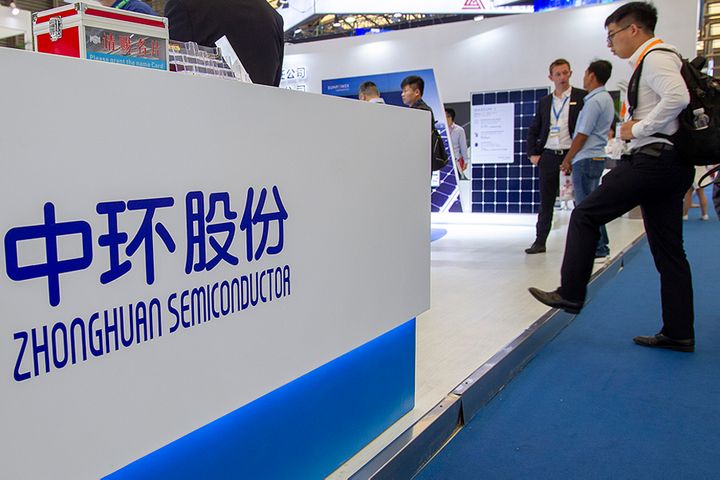 Zhonghuan Semiconductor Says USD298 Million Investment in SunPower Spinoff Is Sound