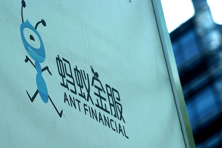 Ant Financial Says It Is 'Actively Looking' at Singapore Virtual Bank License