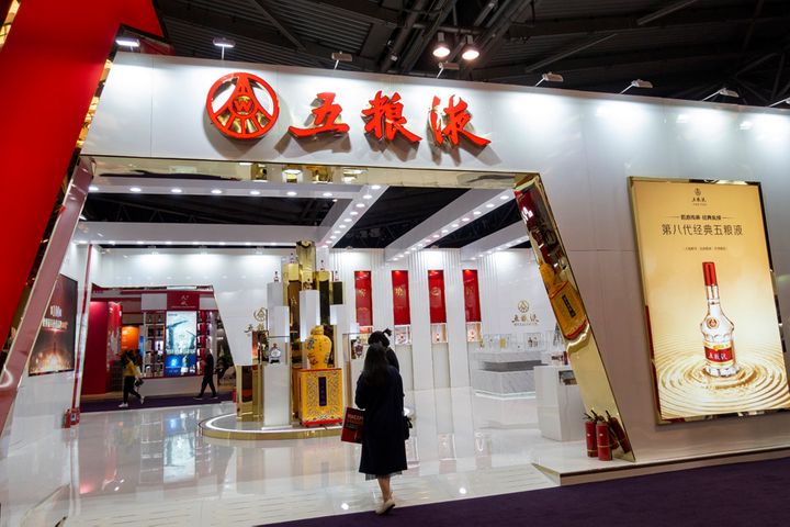 Wuliangye to Open Liquor Stores in Wanda Plazas Across China