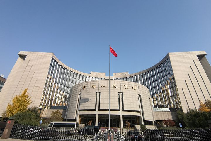 China's Interbank Rates Rise Despite PBOC Interest Rate Cut