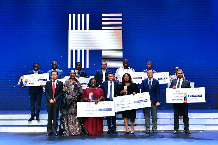 Alibaba's Jack Ma Hands 10 African Entrepreneurs USD1 Million in Local Hero Prize