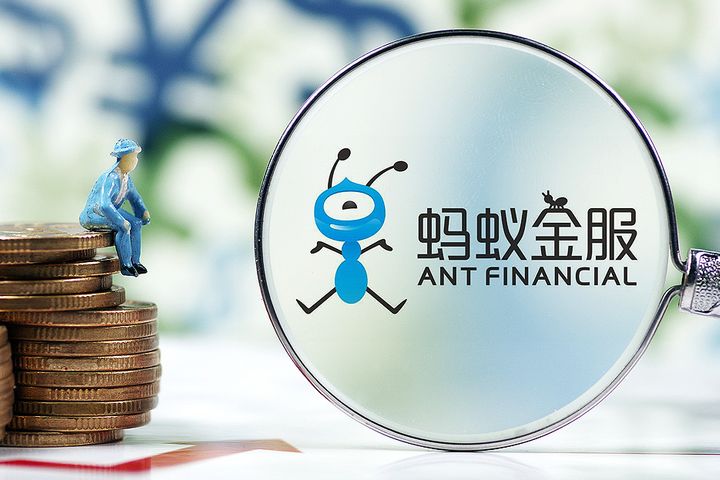 Ant Financial to Help 10 Million European SMEs in Next Five Years