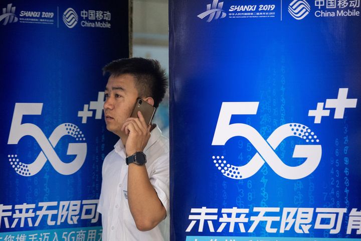 China Mobile Strives to Sell 70 Million 5G Data Plans by Next Year, VP Says