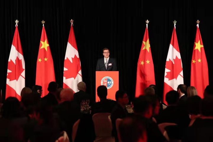 China, Canada Discuss Reviving Trade, Repairing Relations at Shanghai Forum