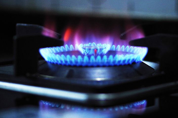 China Strives to Keep Natural Gas Prices Reasonable, NDRC Says