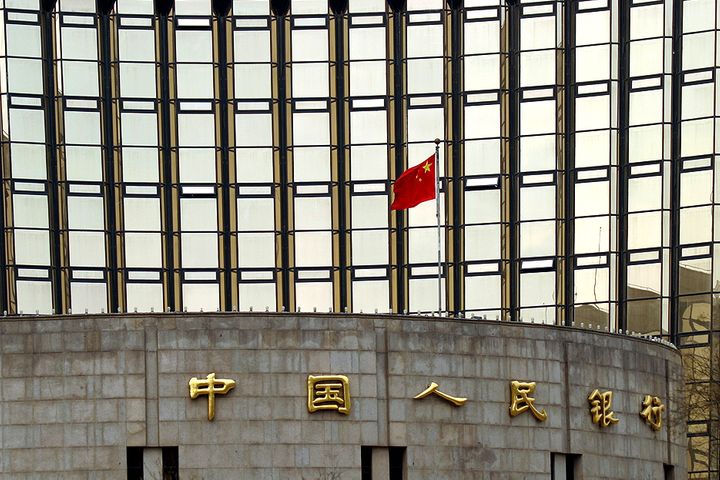 China's Interbank Rates Move Higher Despite PBOC's Cash Injection