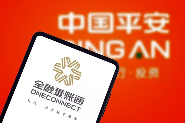 Ping An Insurance to Take Fintech Unit Public in US