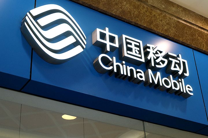 China Mobile May Splurge Up to USD8.5 Billion on Network Equipment