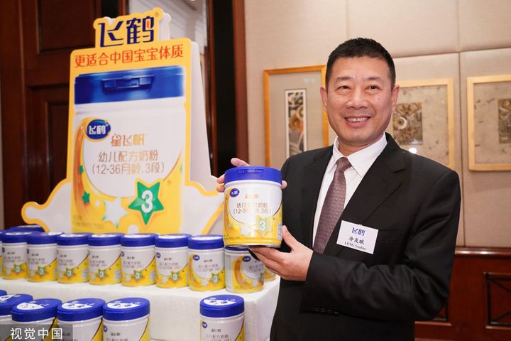 Big Chinese Baby Formula Maker Feihe's Shares Fall on Hong Kong Debut