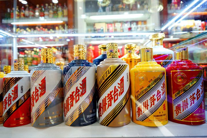 Chinese Liquor Giant Kweichow Moutai Hits Record High USD175 a Share