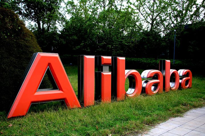 Alibaba Hopes to Raise USD180 a Share in Hong Kong Listing