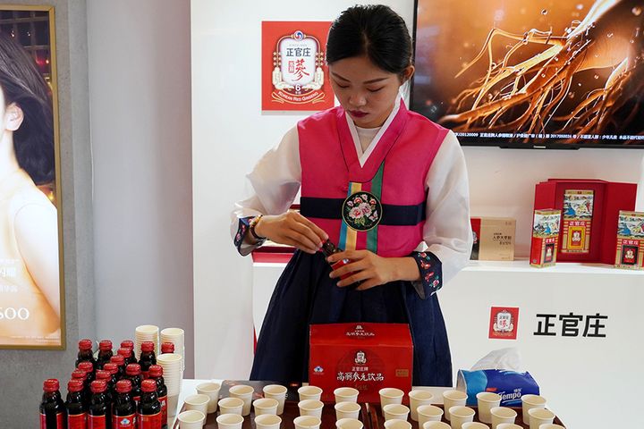 South Korean Imports Were Third-Most Popular During Alibaba's Singles Day Shopping Fest