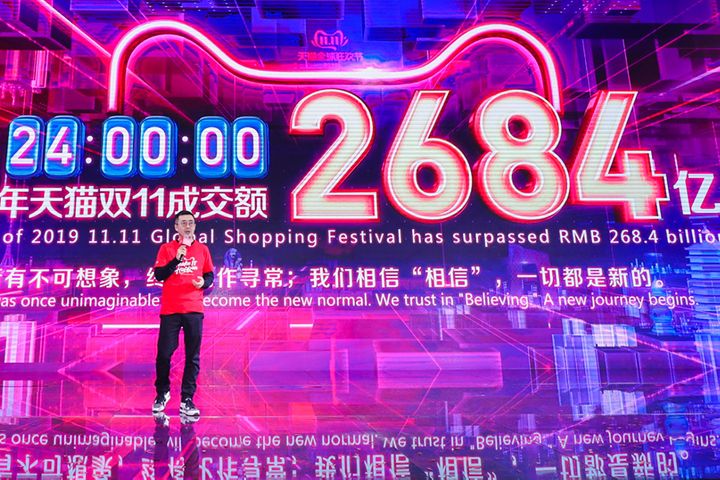 Alibaba Breaks Singles' Day Sales Record Again But Growth Ebbs
