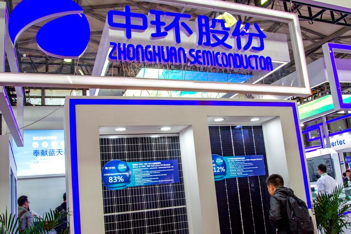Chinese SOE Eyes 28.8% Stake in Total's SunPower Spinoff