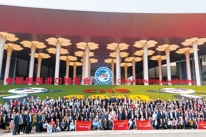 USD71.1 Billion of Deals Signed at CIIE; Countdown to Next Year's Expo Begins