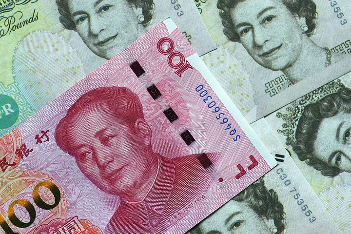 London's Yuan Trades Reach New High as City Moves Further Ahead of Rivals