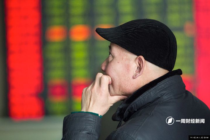 Last Week in Brief: China's Top Financial News for the Week Ending Nov. 10