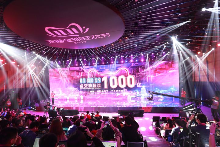  Tmall Racks Up CNY100 Billion in Singles Day GMV in Just 64 Minutes