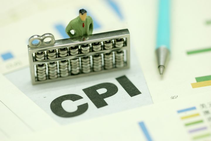 China's CPI up in October