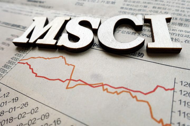 MSCI's Final Boost Could Bring up to USD40 Billion Into Chinese Markets, CICC Says