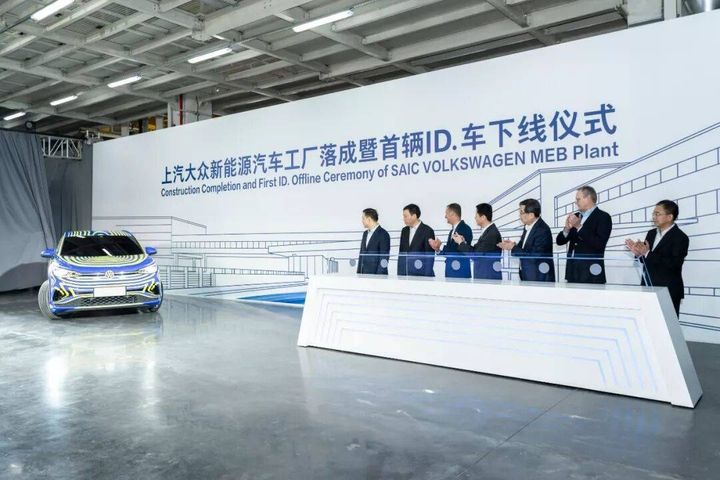 Volkswagen, SAIC Finish New EV Plant, Expect to Begin Production in October 2020