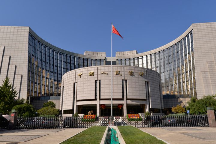 PBOC Issues CNY30 Billion in Bills in Hong Kong
