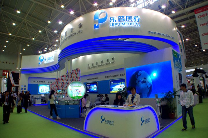 China's Lepu Medical Launches World's First Bio-Absorbable Heart Stent