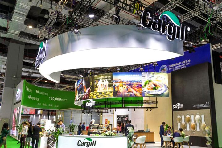 Cargill to Pen Deals Worth USD3.1 Billion at CIIE, Up 29% From Last Year
