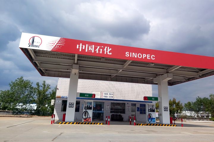 France's Air Liquide to Invest in Sinopec's New Hydrogen Energy Firm