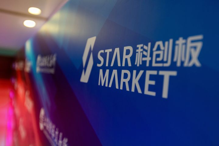 In First, Two STAR Firms' Shares Dip Below Offering Prices -- on Same Day
