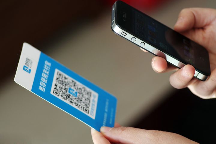 Alipay Now Lets Visitors to China Make Mobile Payments