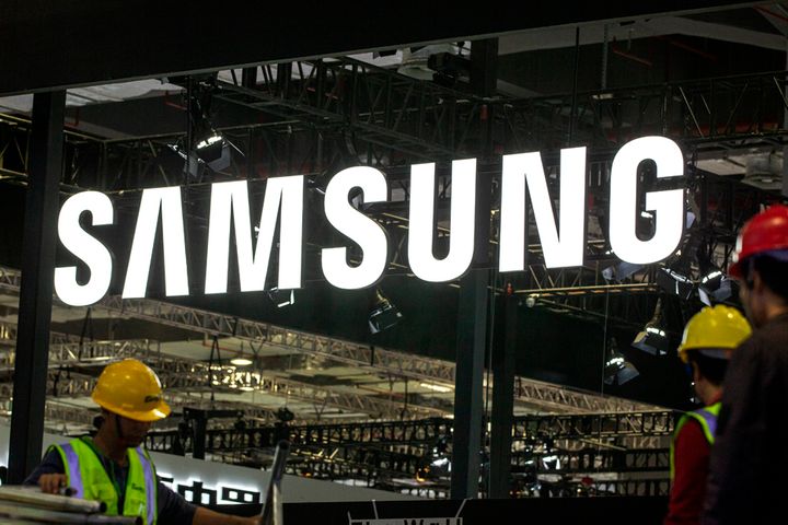 Samsung China Confirms Restructuring to Catch 5G Wave