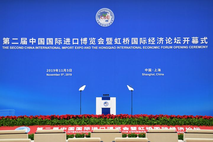 Xi announces opening of 2nd int'l import expo