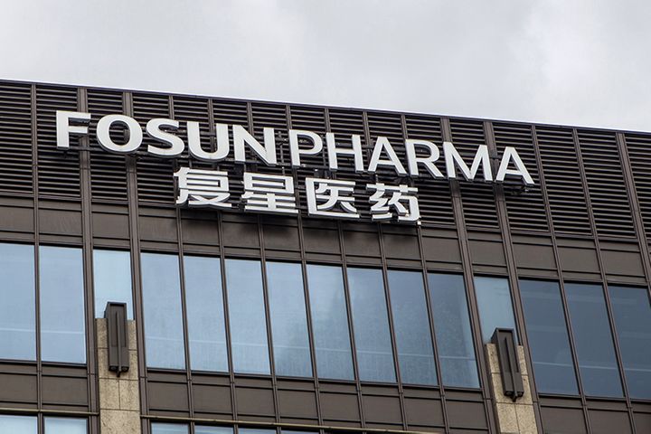 China's Fosun Pharma Plans Indian Unit IPO