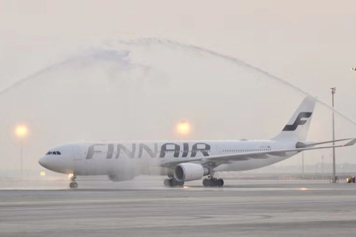  Finnair Opens Flights From Helsinki to Beijing's New Airport
