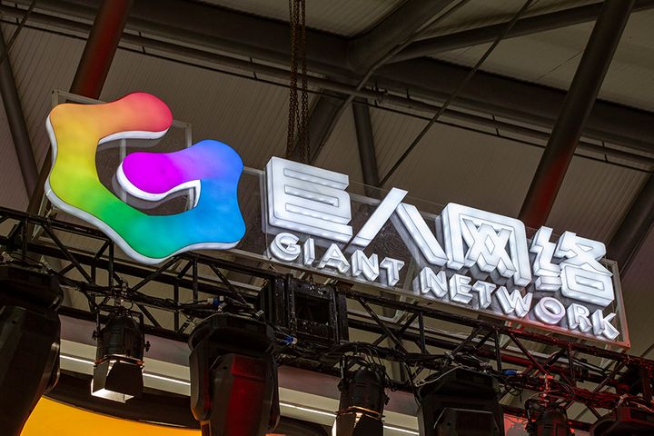 Giant Network Hits 'Pause' on USD1.7 Billion Offer for Stake in Israeli Gamer Playtika