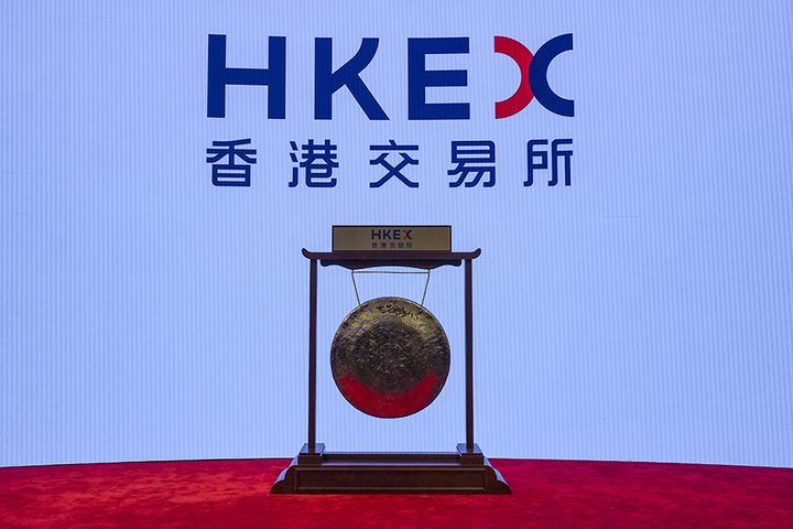 HKEX Has Received Many IPO Filings, Keeps Mum on Alibaba Listing Report