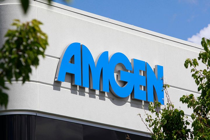 BeiGene Shares Take Off on Amgen's USD2.7 Billion Buy-In