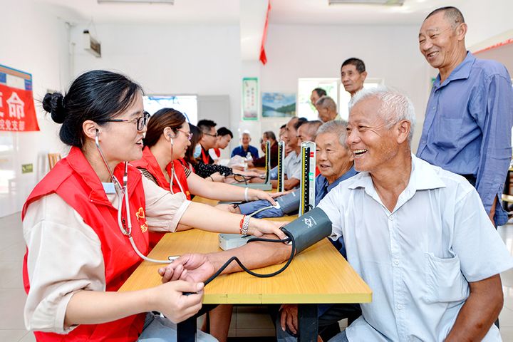 China's Average Healthy Life Expectancy Is 68.7, Health Commission Says